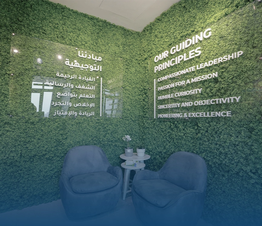 فريق آثار القابضة يجسّد قيم الشركة في بيئة العمل