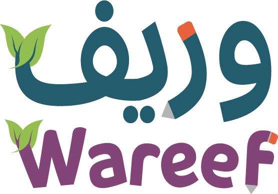 شعار وريف لتعليم الطفولة المبكرة