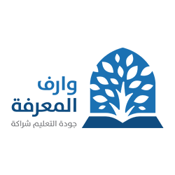 شعار شركة وارف المعرفة للتعليم